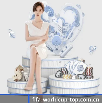 携手国际足联世界杯，共创美好明天 - 体育资讯内容服务